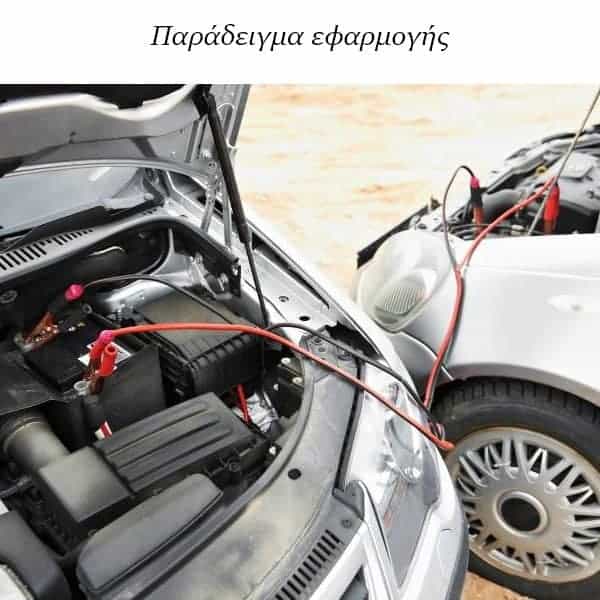 Alternative view of Ζεύγος Καλωδίων Εκκίνησης (κροκοδειλάκια) με Εργονομικές Τσιμπίδες για όλους τους Τύπους Οχημάτων 2 Μέτρα