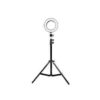 Επαγγελματικό Φωτογραφικό Φωτιστικό 26cm Ring Lamp Light LED QX-260 Επαγγελματικό Φωτογραφικό Φωτιστικό 26cm Ring Lamp Light LED QX-260