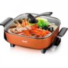 Ηλεκτρικό Τηγάνι με Αντικολλητική Επίστρωση 7 Litra 1350W – Electric Hot Pot