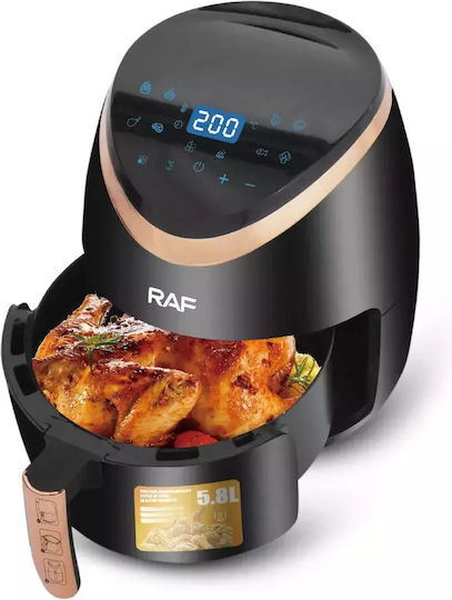 Ψηφιακή Φριτέζα Αέρος 5 Λίτρα 1500W Digital Air Fryer